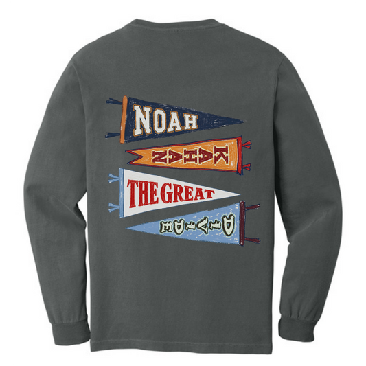 Great Divide | Unisex Long Sleeve